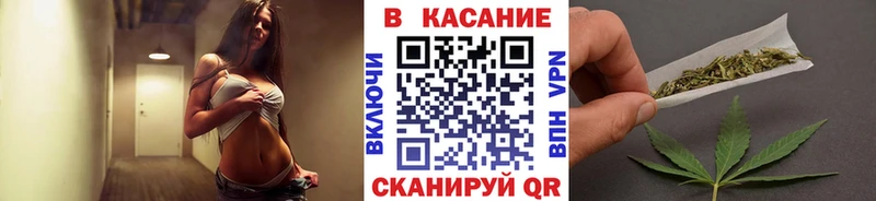 Где купить Краснослободск ГАШИШ Кодеин МЕФ кракен сайт Амфетамин