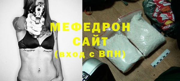 винт Аркадак