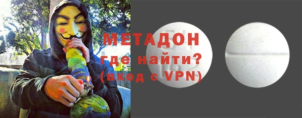 винт Аркадак