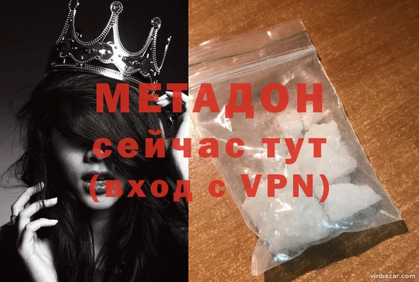 винт Аркадак