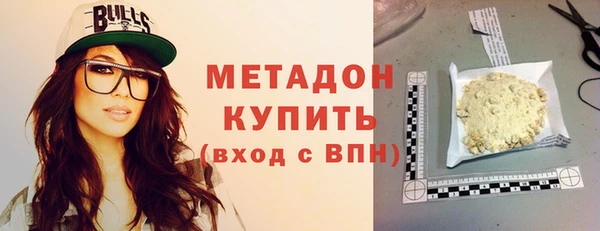 соль курить ск Армянск