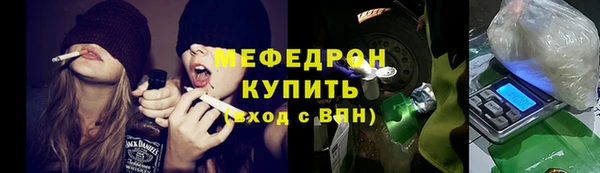 винт Арсеньев