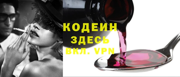 винт Аркадак
