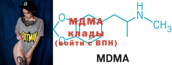 винт Аркадак
