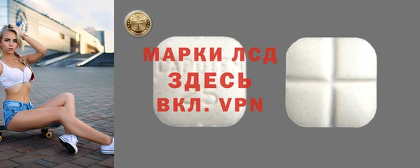 винт Аркадак