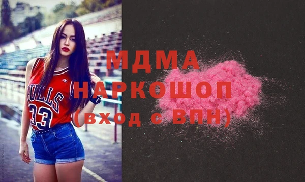 винт Арсеньев