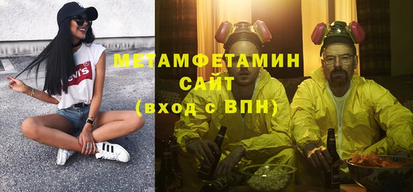 винт Арсеньев