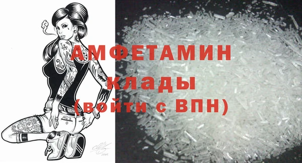 соль курить ск Армянск
