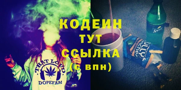 винт Арсеньев