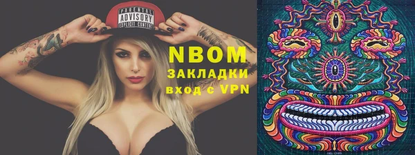 винт Арсеньев