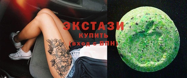 винт Аркадак