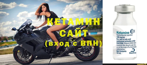 соль курить ск Армянск