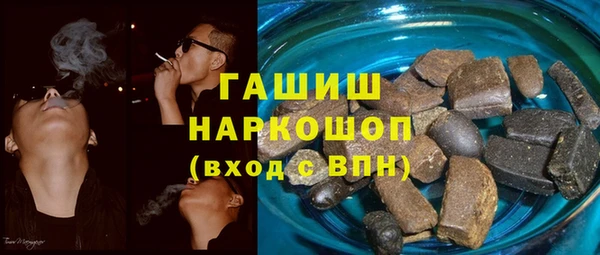 винт Аркадак