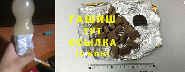 винт Аркадак