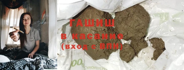 винт Арсеньев