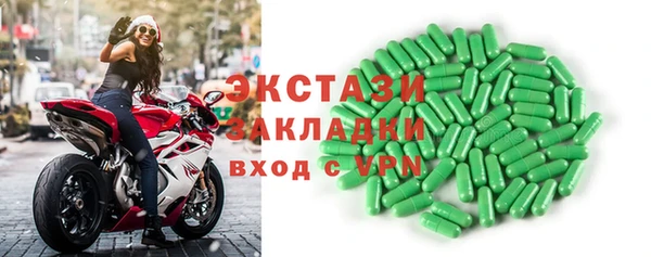 винт Аркадак