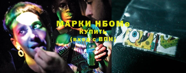 винт Аркадак