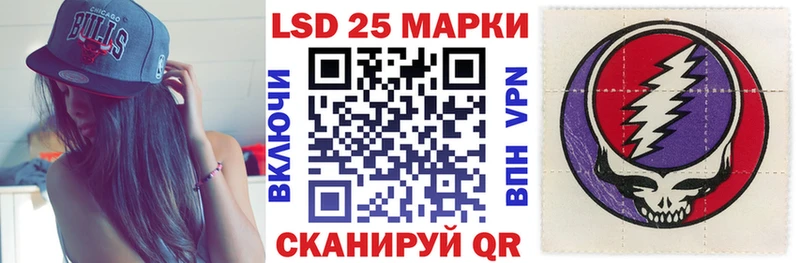 Марки N-bome 1500мкг  Краснослободск 