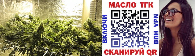 blacksprut вход  Краснослободск  ТГК вейп с тгк 