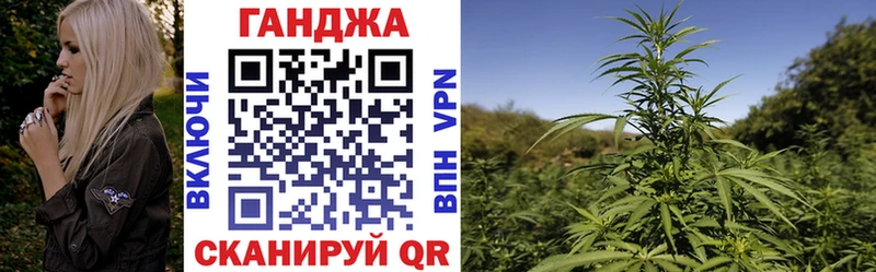 Бошки марихуана индика купить сайты Краснослободск